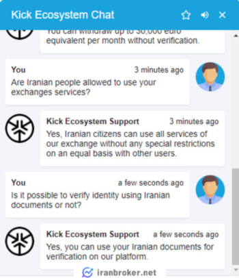 فعالیت ایرانیان در کیک اکس