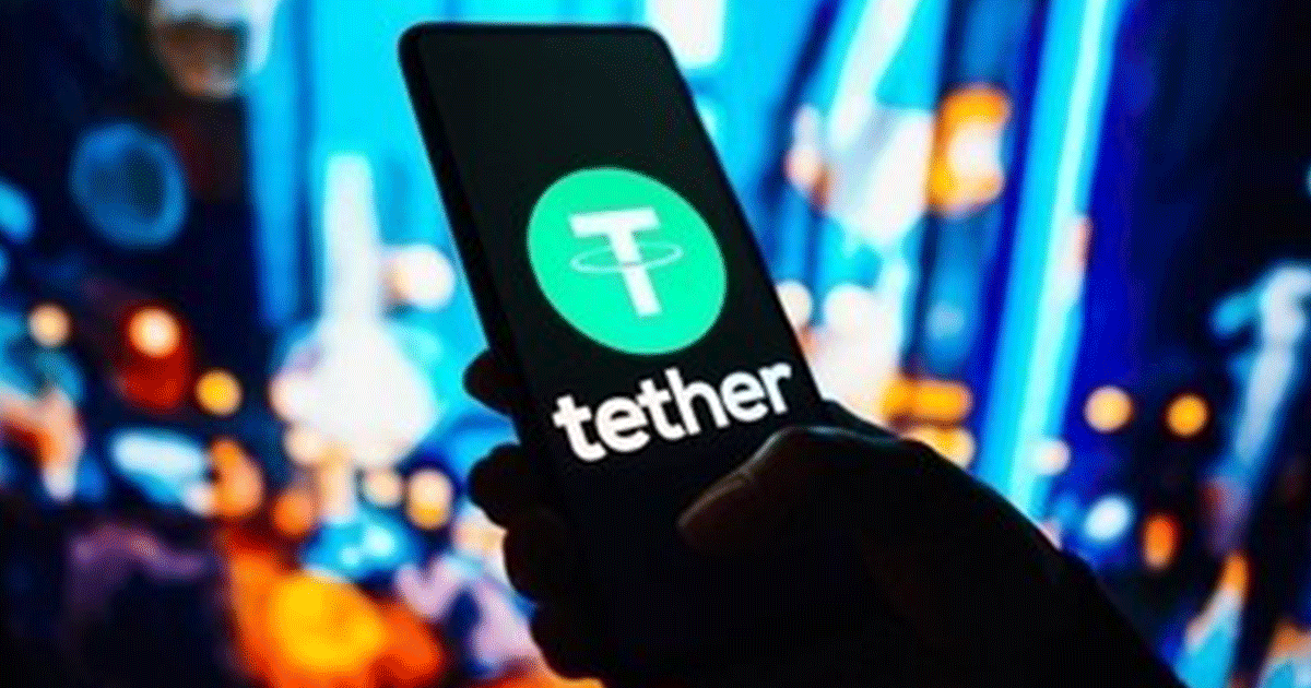 tether
