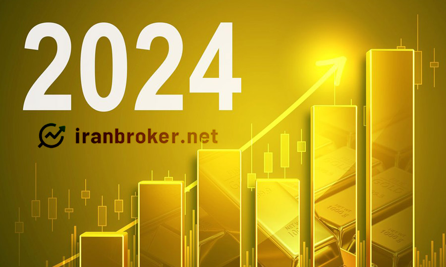 طلا در 2024