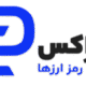 صرافی اتراکس