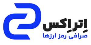 اتراکس