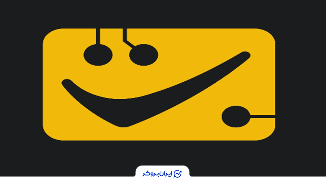 تبدیل صرافی اهرم دار ایرانی