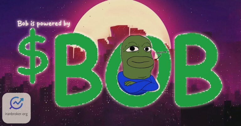 معرفی ارز باب| BOB رقیب سرسخت په په در بازار ۲۰۲۵