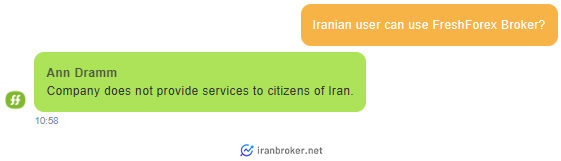 استعلام فعالیت ایرانیان در بروکر فرش فارکس
