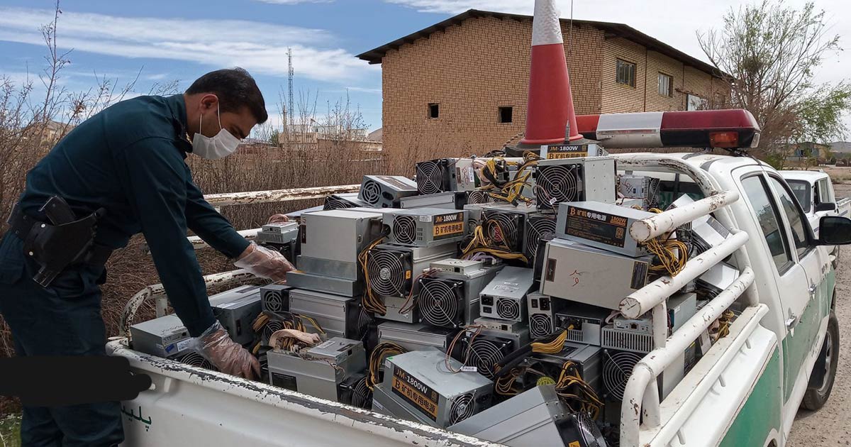 miner in iran