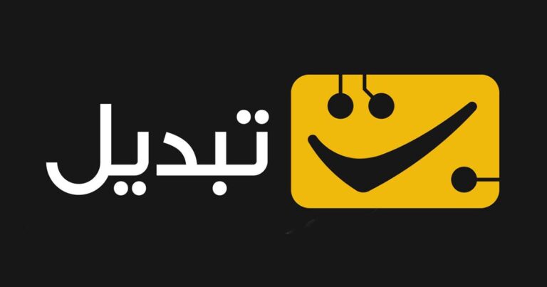 توقف موقت واریز و برداشت BSC در صرافی تبدیل