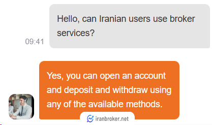 استعلام فعالیت ایرانیان از پشتیبانی بروکر تی ان اف ایکس