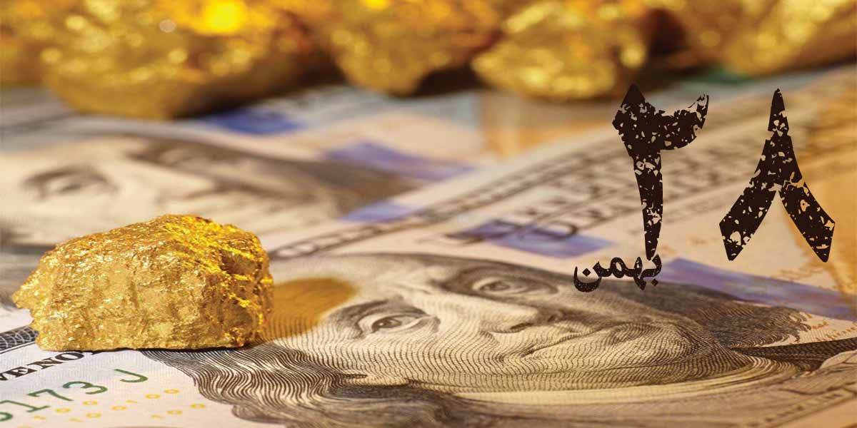 doller and gold of market iran 28 bahman