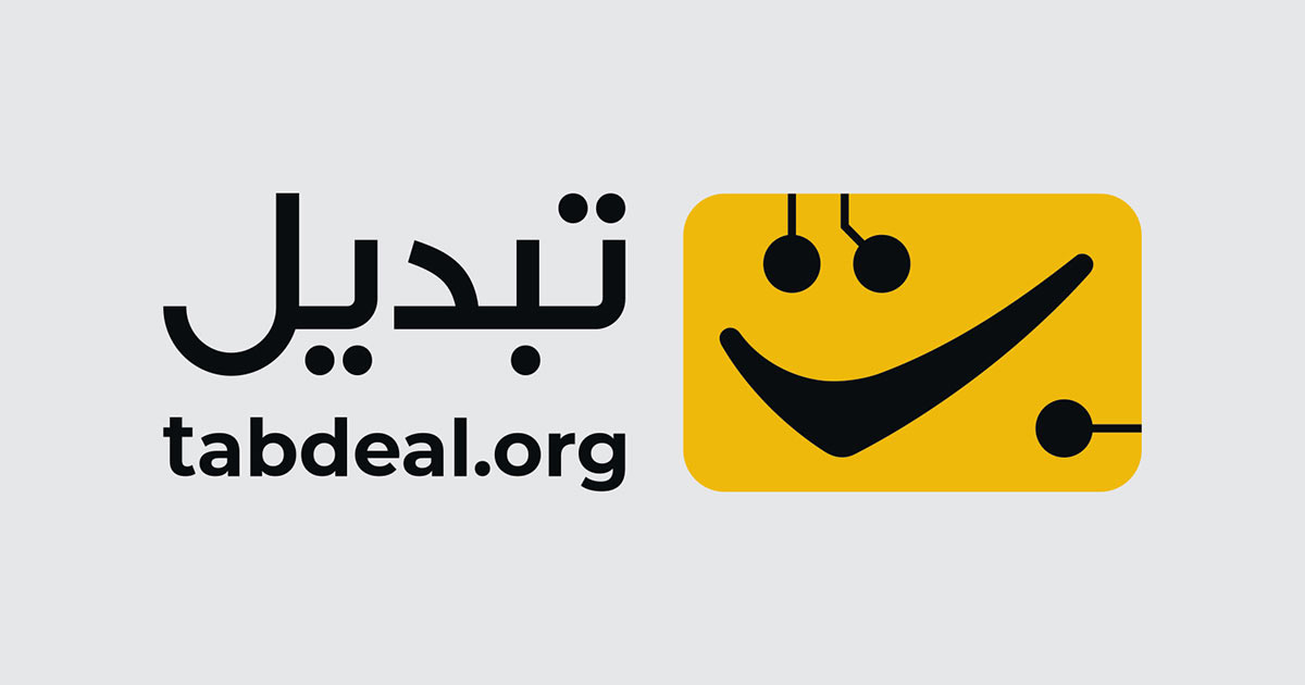 صرافی تبدیل