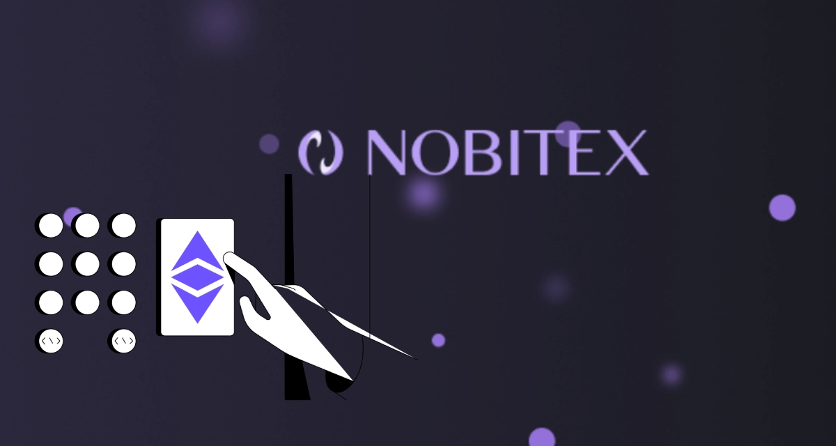 Hard fork and Ethereum network upgrade in