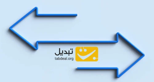 Hard fork and Ethereum network upgrade in tabdeal