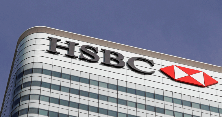 بانک HSBC با طلای توکنیزه‌شده وارد بازار دارایی‌های دنیای واقعی می‌شود