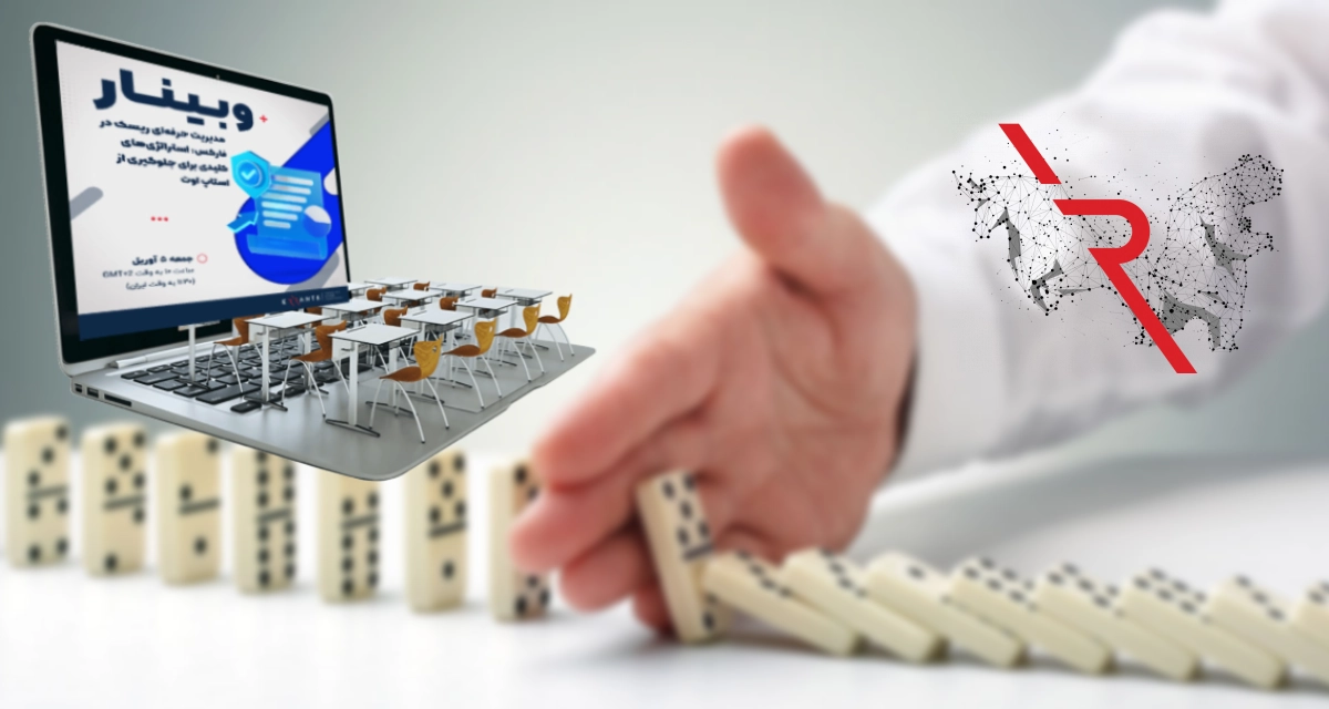 Financial educational webinar