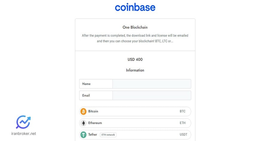 صفحه خرید اشتراک کریپتو فاکتوری