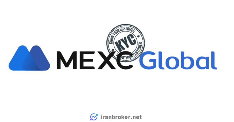 احراز هویت صرافی MEXC برای همه کاربران الزامی شد!