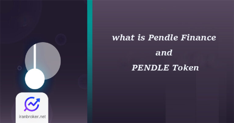 پلتفرم پندل فایننس چیست؟ معرفی ارز دیجیتال پندل