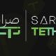 صرافی صرافی تتر