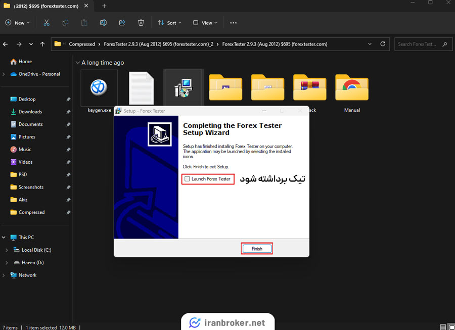 نصب فارکس تستر