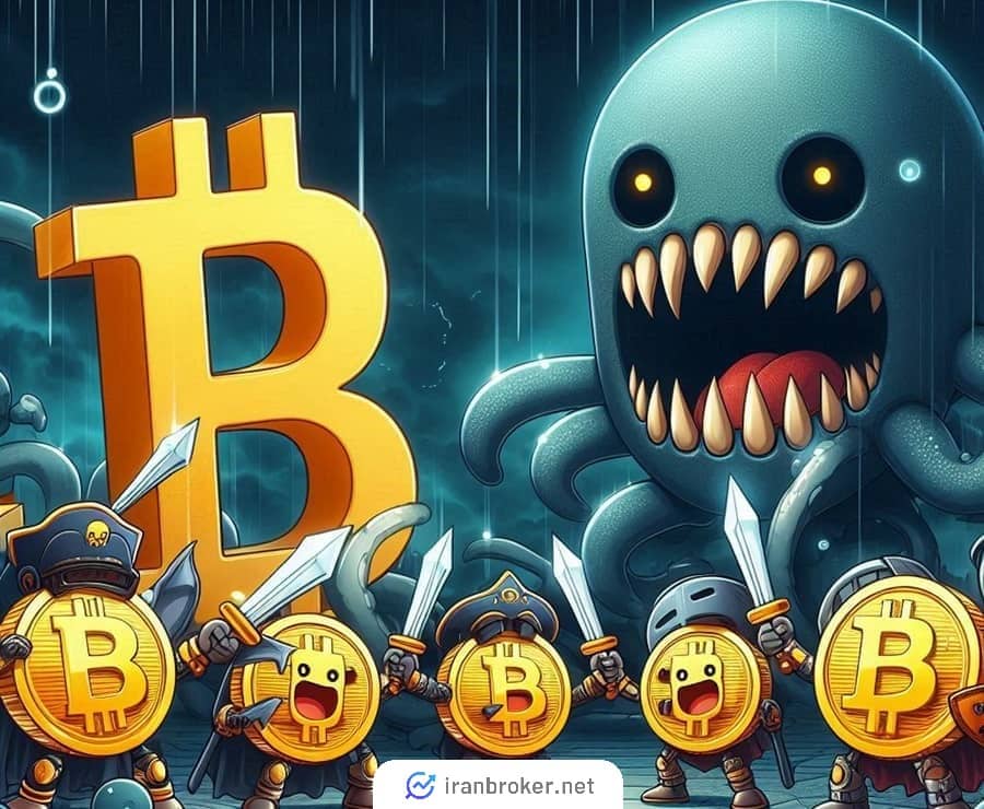 بازی اقتصادی بیت کوین