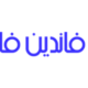 پراپ‌فرم فاندین فارکس