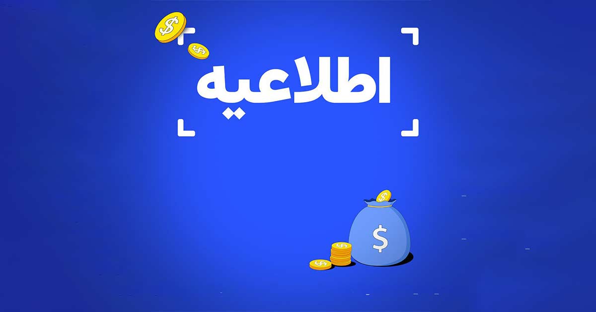 bingx 8