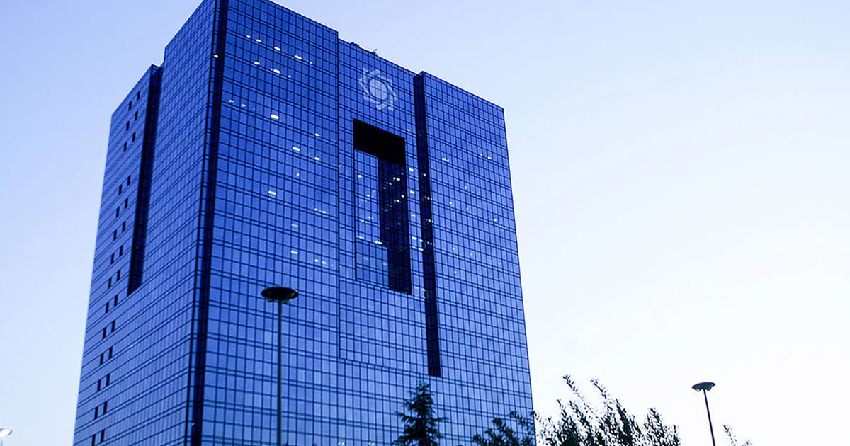 cbi