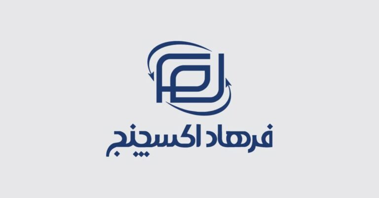 با پیش‌بینی قیمت بیت کوین هر هفته تا ۱۰۰۰ تتر از فرهاد اکسچنج هدیه بگیرید