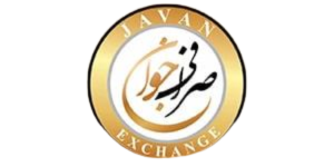 جوان