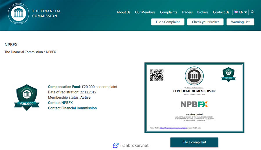 مجوز کمیسیون مالی بروکر ان پی بی اف ایکس