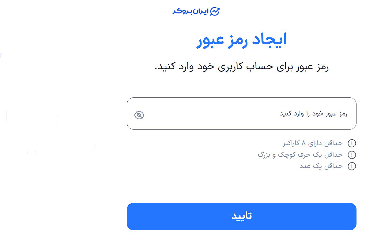 ثبت نام در پی فا 24
