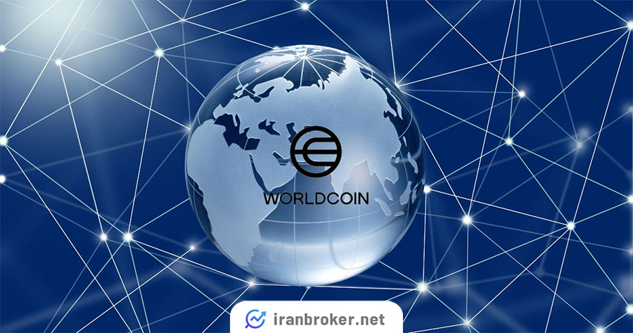 نحوه دریافت رایگان ارز ورلدکوین