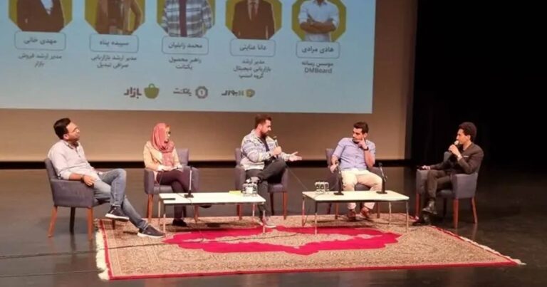 رویداد رفع موانع توسعه ‌اپلیکیشن‌ها با حضور صرافی تبدیل، اسنپ، بازار و یکتانت