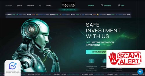 سیف اف ایکس اینوست