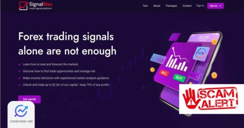 Universal Pro Traders
