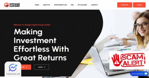 هشدار کلاهبرداری وویج کپیتال گروپ