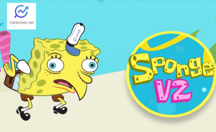  اسفنج نسخه ۲ (Sponge V2) – میم‌کوین برتر بازار با جامعه بزرگ