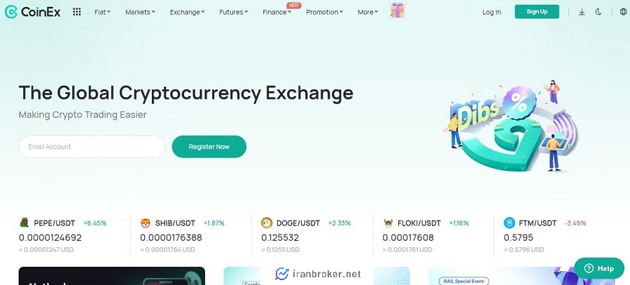 صرافی های بدون احراز هویت