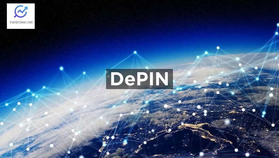 روش سنتی در مقابل روش دپین