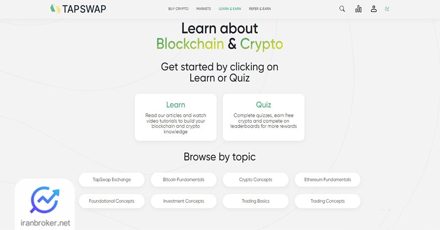 بخش Learn & Earn صرافی تپ سواپ