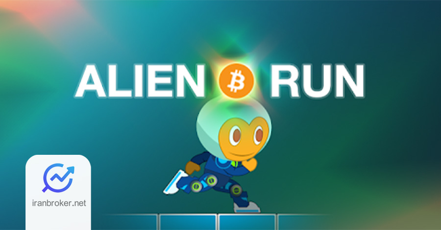 بازی بیت کوین ایلین رانز