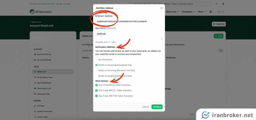 تنظیم اعلان برای فعالیت آدرسها در Etherscan