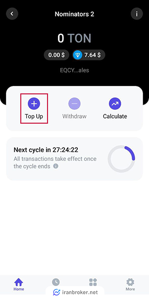 ورود به بخش تاپ آپ در کیف پول تون هاب
