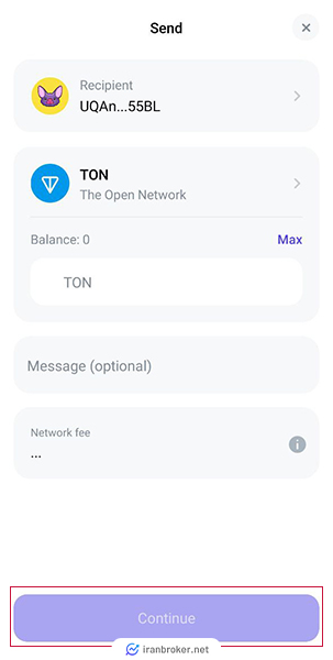 ورود message برای ارسال ارز دیجیتال در ولت تون هاب