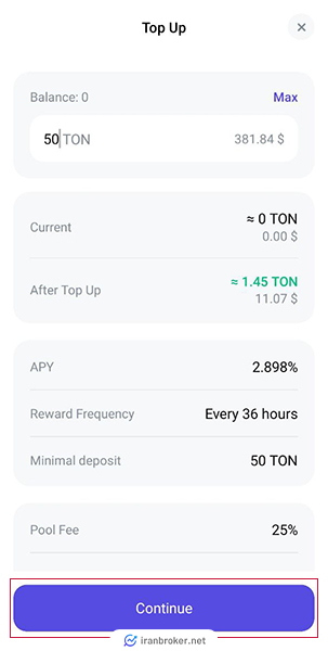 تعیین مقدار تون برای استیکینگ در تون هاب