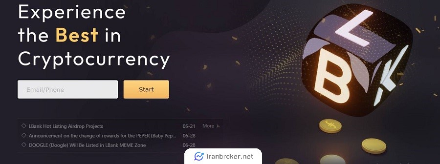 ال بانک بهترین صرافی ارز دیجیتال ترکیه