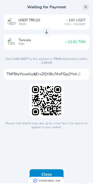انتقال رمزارز برای خرید در کیف پول مای تون ولت