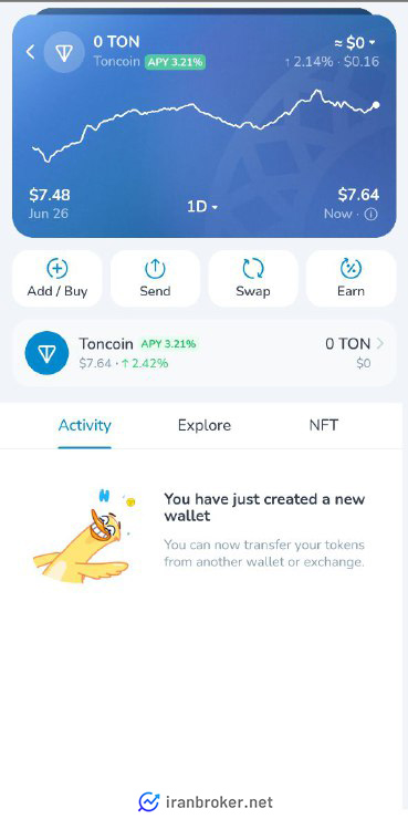 صفحه اصلی کیف پول مای تون ولت