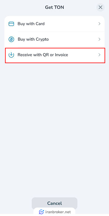 انتخاب دریافت رمزارز در کیف پول مای تون ولت