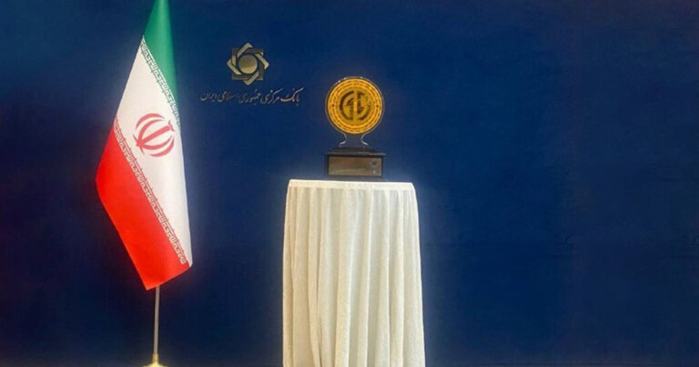 ریال دیجیتال آغاز به کار کرد؛ ایران سیزدهمین کشور دارای پول دیجیتال بانک مرکزی