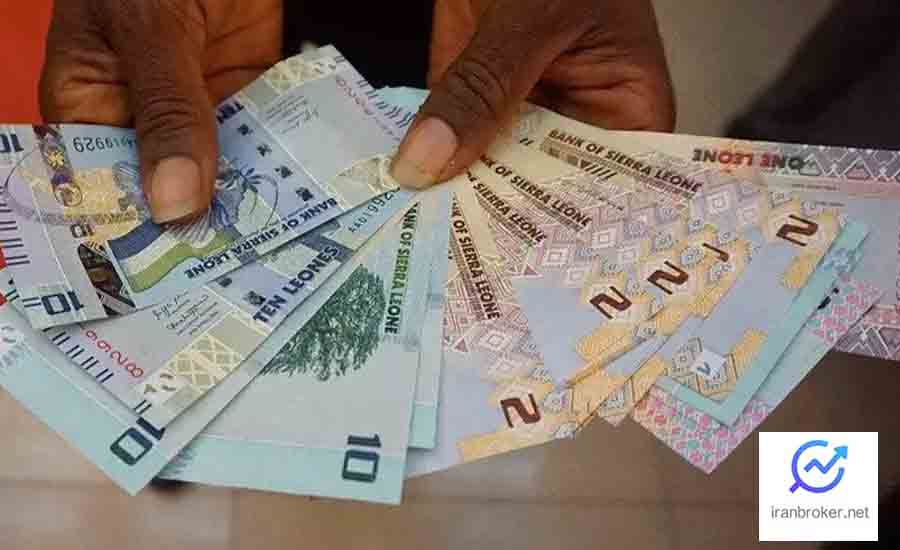 لئون سیرالئون (SLE) ضعیفترین ارزهای جهان